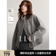 ELLE【100%綿羊毛】短款立領(lǐng)雙面呢大衣女2025冬季新款毛呢外套 淺灰 S