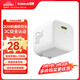 倍思小方塊 蘋(píng)果充電頭iPhone16充電器PD20W快充頭 適用蘋(píng)果15/14ProMax/13手機iPad平板Type-C插頭