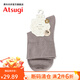 厚木Atsugi薄款純色女棉混短襪彩色日系柔軟舒適透氣女襪JGC3561 19灰色 1雙 均碼 22-24