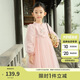 巴拉巴拉童裝女童裙子2024秋裝新中式國風(fēng)甜美寶寶大童連衣裙208324111006