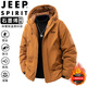 JEEP SPIRIT吉普沖鋒衣秋冬季男加絨款連帽戶(hù)外休閑防水上衣外套 焦糖色 2XL
