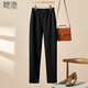 她池高腰休閑褲2025秋裝新款女裝時(shí)尚通勤松緊腰九分哈倫褲