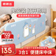 棒棒豬免安裝床圍欄寶寶防摔多功能床中床防護(hù)欄簡(jiǎn)易便攜擋板 1.5米單面