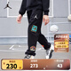 NIKE JORDAN 耐克AJ童裝男童長(zhǎng)褲春秋舒適毛圈休閑兒童褲子 正黑色 140 /60 【建議身高128-140cm】