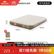 Naturehike挪客充氣床墊自動(dòng)氣墊床打地鋪家用戶(hù)外露營(yíng)充氣床帳篷睡墊雙人