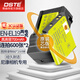 蒂森特適用于 EN-EL19尼康S6800 S5200 A100 S3300 S2500 S2600 S2700 S6500 S6600 S4400 S4100電池套裝