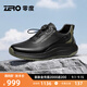 零度Zero男鞋2025秋冬新款戶外休閑鞋舒適輕盈緩震防滑抓地增高運動鞋 黑綠色 38