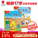 典范英語1a1b 暢銷英語分級繪本 送音頻可點讀 小學英語一二年級課外閱讀必讀 3-8歲 獨家正版 從牛津大學出版社原版引進