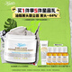 科顏氏（Kiehl's）白泥清潔面膜125ml祛痘控油去角質護膚品禮盒七夕禮物送女友