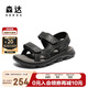 森達(dá)涼鞋男2025夏新牛皮輕便休閑沙灘鞋JDZ30BL5 黑色 40