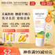 維蕾德（WELEDA）嬰兒童寶寶牙膏無(wú)氟0-3-6-12歲金盞花無(wú)氟可防蛀換牙期勿吞咽50ml