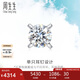 周生生七夕禮物18K金耳釘白色黃金鉆石耳環(huán)單只耳飾 89758E