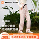 MOLY VIVI立裁沖鋒軟殼褲女秋冬防風(fēng)防雨水戶(hù)外徒步運動(dòng)褲登山褲魔力薇薇 蜜桃粉（薄絨款 防風(fēng)防雨水） S