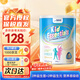 雀巢兒童奶粉澳洲小佳膳高鈣DHA增強免疫全面營(yíng)養800g/罐 雀巢兒童奶粉（1-10歲）效期26-9