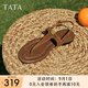 他她（TATA）七夕平底人字拖鞋女鞋復(fù)古外穿夾腳涼鞋2025夏季新款 啡色（涼鞋款）-7H201 35