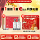 西鳳白酒禮盒款 鳳香型52度 商務(wù)宴請 過(guò)節送禮 500ml*2瓶 過(guò)年送禮 52度 500mL 2瓶 12年 鳳12禮盒