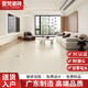 廣東柔光磚750x1500瓷磚天鵝絨客廳微水泥奶油白黃800x800地板磚 奶油黃 800x800mm