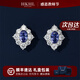 HKHL 925銀坦桑藍(lán)色寶石耳釘女氣質(zhì)高級(jí)感女士耳環(huán)小眾耳飾禮物送老婆 坦桑藍(lán)色寶石耳釘一對(duì)+輕奢禮盒