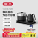 吉谷燒水壺電熱水壺 全自動(dòng)上水變頻恒溫水壺家用泡茶可嵌入茶臺燒水煮茶一體茶具套裝 TC017B 1L 配蒸屜 【火山巖】