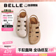 百麗（Belle）羅馬吐司1代升級款勃肯女商場款透氣外穿拖鞋D5V1DBH5 杏色 （1代升級版） 37 (235mm)
