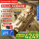 西屋S206Pro按摩墊拉伸墊全身躺墊椅床上折疊按摩椅家用迷你頸椎腰部背部按摩儀爸媽送禮情侶禮物 S206Pro歐米咖【升級腿足360度包裹按摩】 【可折疊不占地，腰腿氣囊可調，高矮胖瘦都能用】
