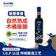 lasicilia辣西西意大利進(jìn)口摩德納黑醋500ml 葡萄醋果醋沙拉汁可油醋汁調味
