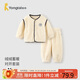 童泰（TONGTAI）童泰寶寶套裝秋冬季兒童衣服休閑外出南極絨上衣褲子白色90cm