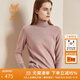 鹿王羊絨衫女100%山羊絨毛衣打底針織衫輕薄高領(lǐng)純色簡(jiǎn)約內搭秋冬百搭 皮粉色 S 160/80A