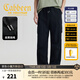 卡賓（CABBEEN）【超薄透氣】休閑褲男工裝傘兵褲潮流時(shí)尚休閑春秋長(cháng)褲子男褲 煤黑色01 L /175/50