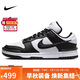 耐克NIKE女復古休閑板鞋 熊貓DUNK經(jīng)典運動(dòng)鞋 DZ2794-001黑白37.5