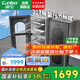 康寶（Canbo）消毒柜家用全304不銹鋼板架立式雙門大容量母嬰奶瓶廚房碗筷二星級熱風(fēng)消毒柜碗柜 二星級 140L 五層304板架【立式高1103】