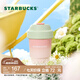 星巴克（Starbucks）杯子 多肉花園系列 不銹鋼桌面杯高顏值可愛(ài)便攜隨行杯男女士送禮 不銹鋼杯380ml