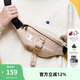 Champion冠軍官網(wǎng)胸包男情侶餃子包斜挎包運動(dòng)休閑腰包女