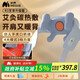 妙界【政府補貼】R3至尊升級版頸椎按摩器肩頸按摩儀按摩披肩斜方肌腰腿按摩生日送長(cháng)輩教師節禮物男女