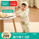 全棉時(shí)代嬰兒衣服保暖棉服加厚2024新生嬰兒衣服秋冬連體衣服寶寶 林間小松鼠 73cm （6-9月 8-9kg）