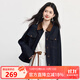 熙世界（sllsky）巴恩風(fēng)翻領(lǐng)高級牛仔外套2025秋裝新款復(fù)古寬松時尚夾克女裝上衣 藍色 外套 XL
