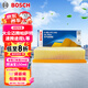博世（BOSCH）空氣濾芯濾清器3262大眾邁騰帕薩特途觀L探岳蔚攬凌渡CC奧迪A3/Q3