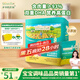 爺爺?shù)霓r(nóng)場DHA高蛋白果蔬鱈魚松50g 兒童肉松零食拌飯料 嬰兒寶寶輔食食譜