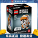 樂(lè )高（LEGO）40675 科迪指揮官 創(chuàng  )意方頭大頭仔男女孩粉絲收藏生日禮物