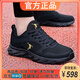 喬丹格蘭春秋季雙網(wǎng)男鞋子防臭休閑運動(dòng)鞋男軟度跑步鞋男冬天加絨保暖棉鞋 QD3022黑金【網(wǎng)面透氣】 41