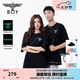 BOY LONDON【夜光logo】春夏情侶款字母夜光印花潮牌休閑短袖T恤N01908 黑色 L （碼數(shù)偏大，建議選小1碼）
