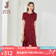 經(jīng)典故事（JANE STORY）設(shè)計(jì)感紅色連衣裙高級(jí)感女2025新款夏季修身高貴洋氣緞面魚尾裙 D05酒紅色 M
