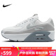 耐克NIKE休閑鞋女子氣墊AIR MAX 90 LV8運(yùn)動(dòng)鞋HQ3456-191白38