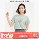 佐丹奴 女裝T恤 棉質(zhì)針織大象的日常印花圓領(lǐng)短袖 13394204 綠