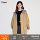 fano studios范洛Fano 通勤實(shí)穿可拆卸帽子格紋拼接山系休閑工裝風(fēng)風(fēng)衣外套女 卡其色 現貨 S