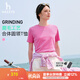 哈吉斯（HAZZYS）女裝 夏季女士【PHIZ系列】圓領(lǐng)時(shí)尚休閑活力T恤女 粉色PN M (160/84A 38)