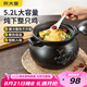 炊大皇 陶瓷煲 5.2L砂鍋煲湯熬藥煮粥燜飯燉鍋 養(yǎng)生湯鍋大肚煲明火使用