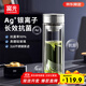 富光抗菌玻璃杯雙層高硼硅泡茶杯子茶水分離杯高檔車(chē)載水杯男京東限定