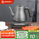 友家鋪?zhàn)樱˙iooner）純鈦全自動(dòng)上水電熱水壺 茶臺(tái)燒水壺 燒水器專(zhuān)用一體茶桌茶幾泡茶具電茶爐 RY-D5