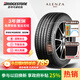 普利司通（Bridgestone）汽車(chē)輪胎 245/45R20 103W XL A001 原配寶馬IX3